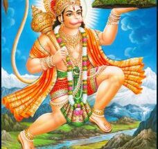 शक्तियोंका भंडार पवन पुत्र हनुमान. 1 Hanuman