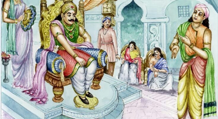 राजा और कवि की कविता. 1 king and poet