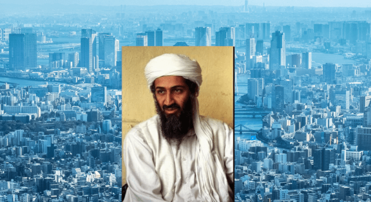 कुख्यात आंतकी ओसामा बिन लादेन. 1 Untitled design 13