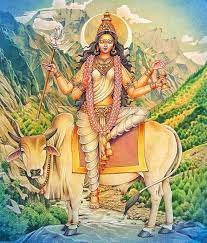 दुर्गा माताका आठवा स्वरूप महागौरी. 1 mahagauri