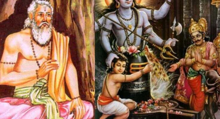 markandeya rishi 1645705815