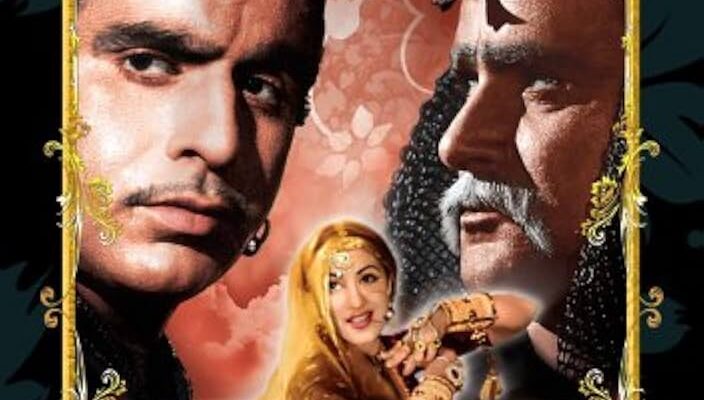 MUGHAL E AZAM
