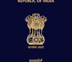 Indian Passport e Passport 2024.svg