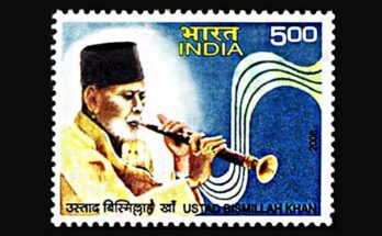 ustad bismillah khan