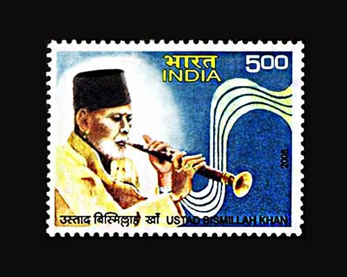 ustad bismillah khan