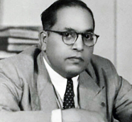 Bhimrao Ambedkar