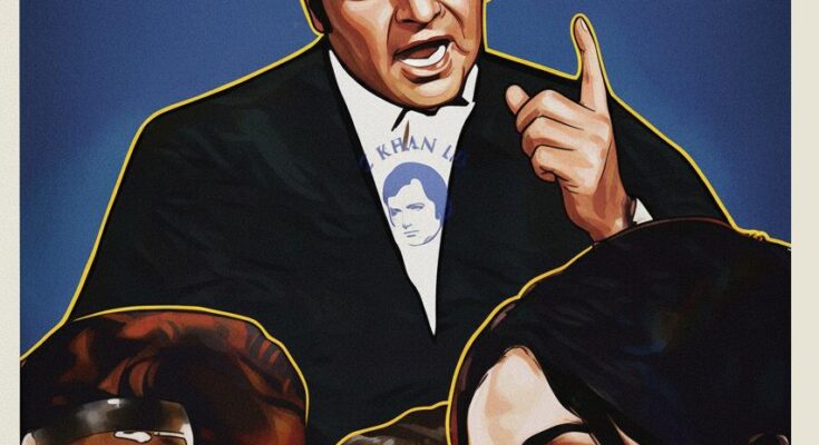 "उपासना" (1971) की ड्रामा फिल्म. 1 upasana